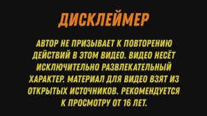 тикток алкаш _ подборка мемов