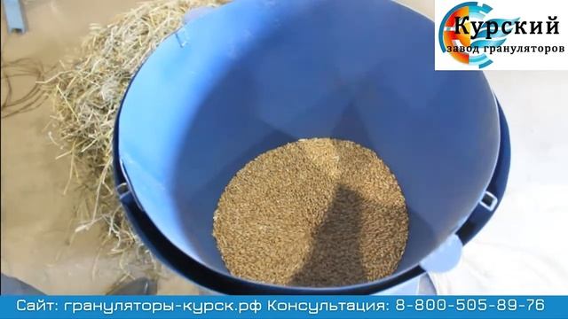 Как сеноизмельчитель "Дарья 2" дробит зерно? смотреть онлайн