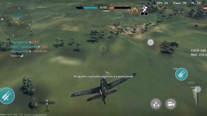 Играем в War thunder mobile