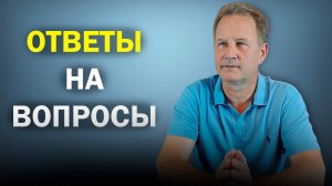 Ответ на вопрос Мрачная картина мира