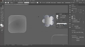 Как сделать эффект стекла в Adobe Illustrator | Space School