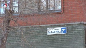 Выплата на приобретение земельного участка для участников СВО