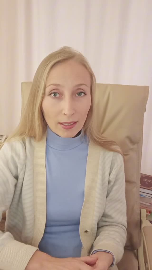 Благословение на искренность