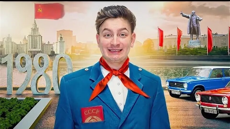 КОРОЧЕ ГОВОРЯ, 100 ДНЕЙ В СССР.mp4