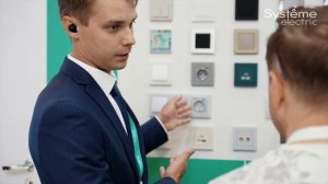 Systeme Electric на Электро 2023