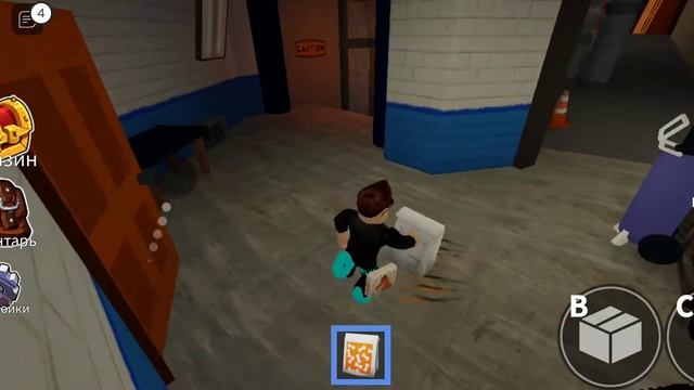 Радужные друзья и двери. смотреть онлайн