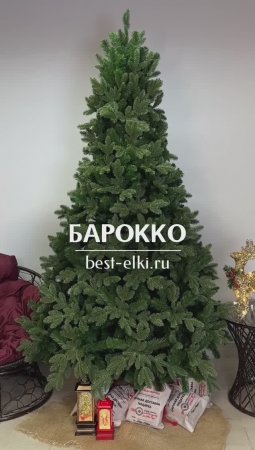 Ель искусственная «БАРОККО». Обзор новогодней елки. Елки на best-elki.ru🌲Доставка по России🇷🇺