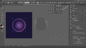 Рисуем цветной стеклянный цветной шар в Adobe Illustrator | Space School