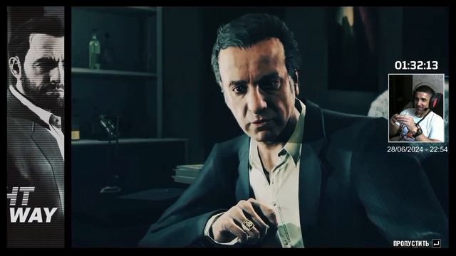 MAX PAYNE 3: Первое прохождение (часть 1)