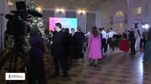 Новогодний Научный Бал РАМ имени Гнесиных New Year's Scientific Ball of the Gnessin Academy of Music