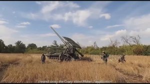 Цветы РОССИИ