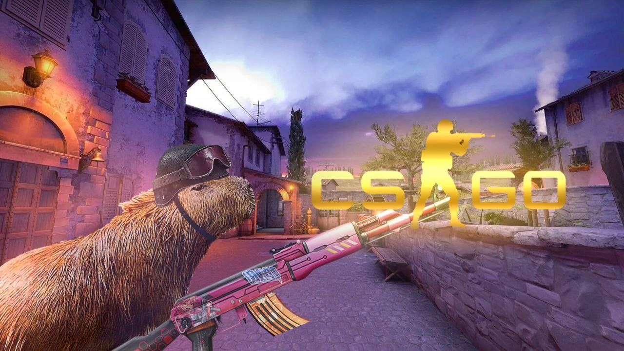 КС ГО 2 ФЕЙСИТ 10 ЛВЛ