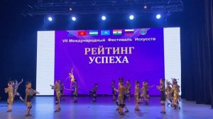 Ансамбль Алтынай танец тараканы 