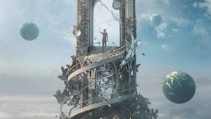 "Поющая флейта побережья" Almine Studio