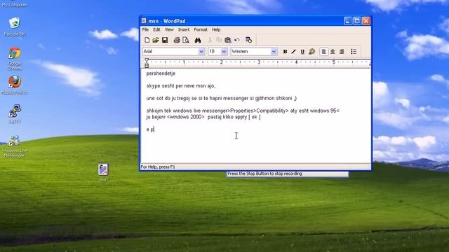 Windows Live Messenger смотреть онлайн