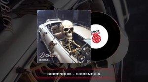 SIDRENCHIK - Laidback (2024)