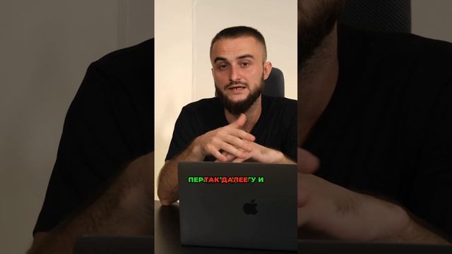 Спотовая торговля — всё о моментальных сделках! Подписывайся, чтобы узнать больше! #спот #трейдинг