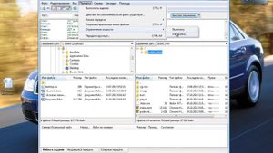 Обзор FileZilla