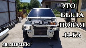 Переделка новой Ваз-2114 в Ваз-2109. Часть 1. Полный разбор.