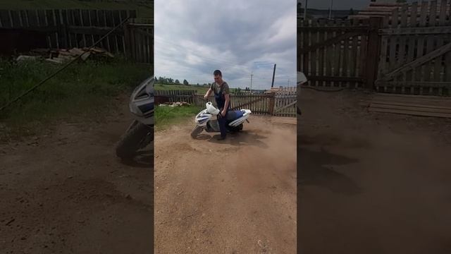Эксперимент.