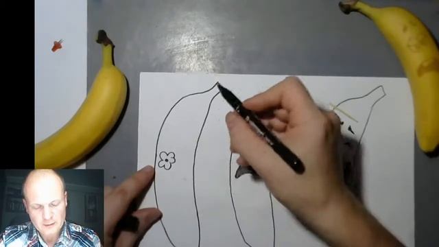 Рисуем на бананах