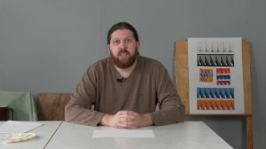 Геометрический орнамент в полосе. Часть 2