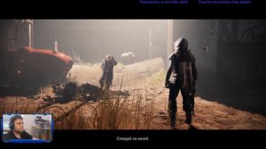 Destiny 2 Знакомство | Прохождение 1 часть #destiny2 #destiny #прохождение #турист138 #дестини2