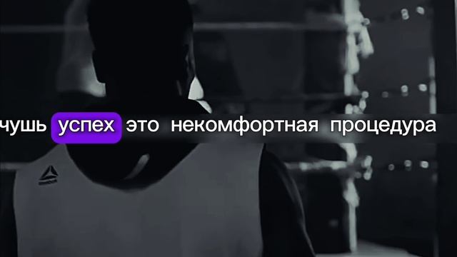 не теряйте веры в свою мечту смотреть онлайн