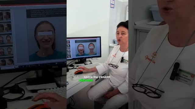 Лечение на аппарате ФАГГА: фото до/после