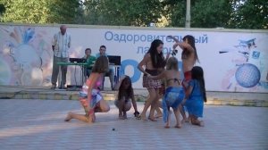 Африка