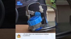 Летние сельские игры Воронежской области