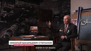 Миграция заводов