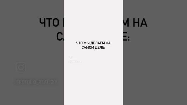 А какие потолки выберешь ты?#натяжныепотолки #натяжныепотолкиказань #световыелинии #парящийпотолок