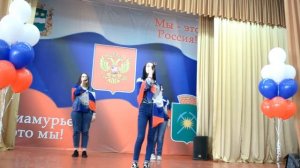 Защитники Отечества