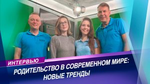 Партнёрские роды: что нужно знать будущим родителям