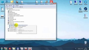 Отвалился wifi после перезагрузки что делать. Решено!