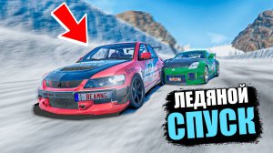 BEAMNG DRIVE ЛЕДЯНОЙ СПУСК С ГОРЫ БЕЗ ТОРМОЗОВ НА ЧИТ ТАЧКАХ В BEAM NG DRIVE