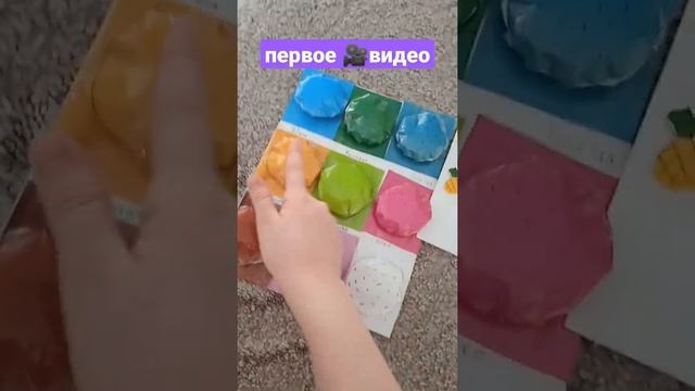 #Бумажнаякухня/делаю бумажную кухню/пищиье какую сделать🥨🥐🤟