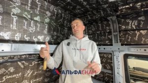 Утепление кабин в АЛЬФАСКАН за 24 часа!
