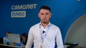 Раиль Гадельшин
8-987-257-41-80