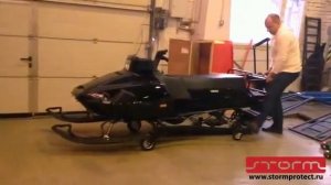 Кантователь для снегохода STORM