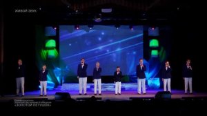 Группа «BOYS АКАДЕМИЯ» Нижний Тагил - «А зори здесь тихие» И. Матвиенко