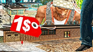 ВЫСТАВИЛ ОГРОМНЫЙ ОСОБНЯК CJ [ID 207] ЗА 1$ АУКЦИОНА на ARIZONA RP GTA SAMP (аризона рп самп)