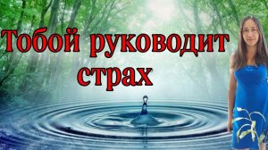 КТО ТЫ,ЛИЧНОСТЬ ИЛИ ЧИСТОЕ СОЗНАНИЕ?