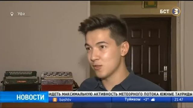 Бери пример. Зайнетдиновы