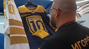 Атмосферное путешествие "По Краю" в городском курорте "Притяжение"! ✅