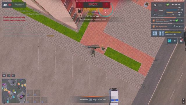 rutube.ru