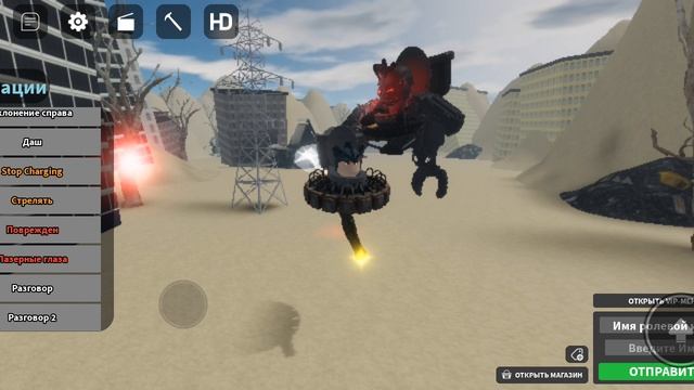 Astro toilets' s plan (skibidi toilet 9) смотреть онлайн