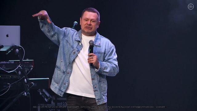 Евгений Алдашев. "Сильные и бессильные" 21.04.2024