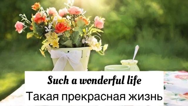 Часть 1. Самые распространенные английские слова, закрепленные фразами английский язык. esl. study